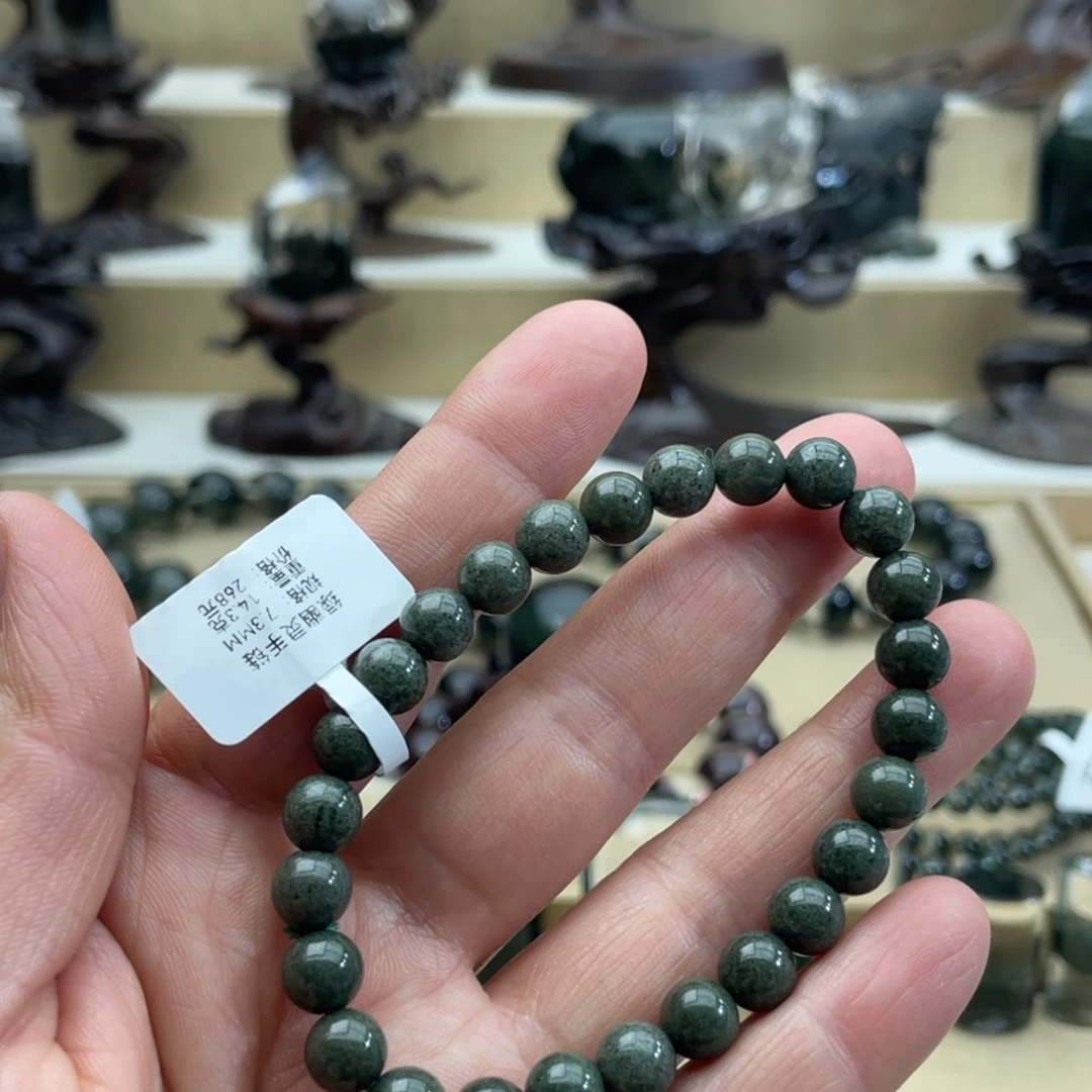 水晶手串未镶嵌琳**乖绿幽灵满盆手串