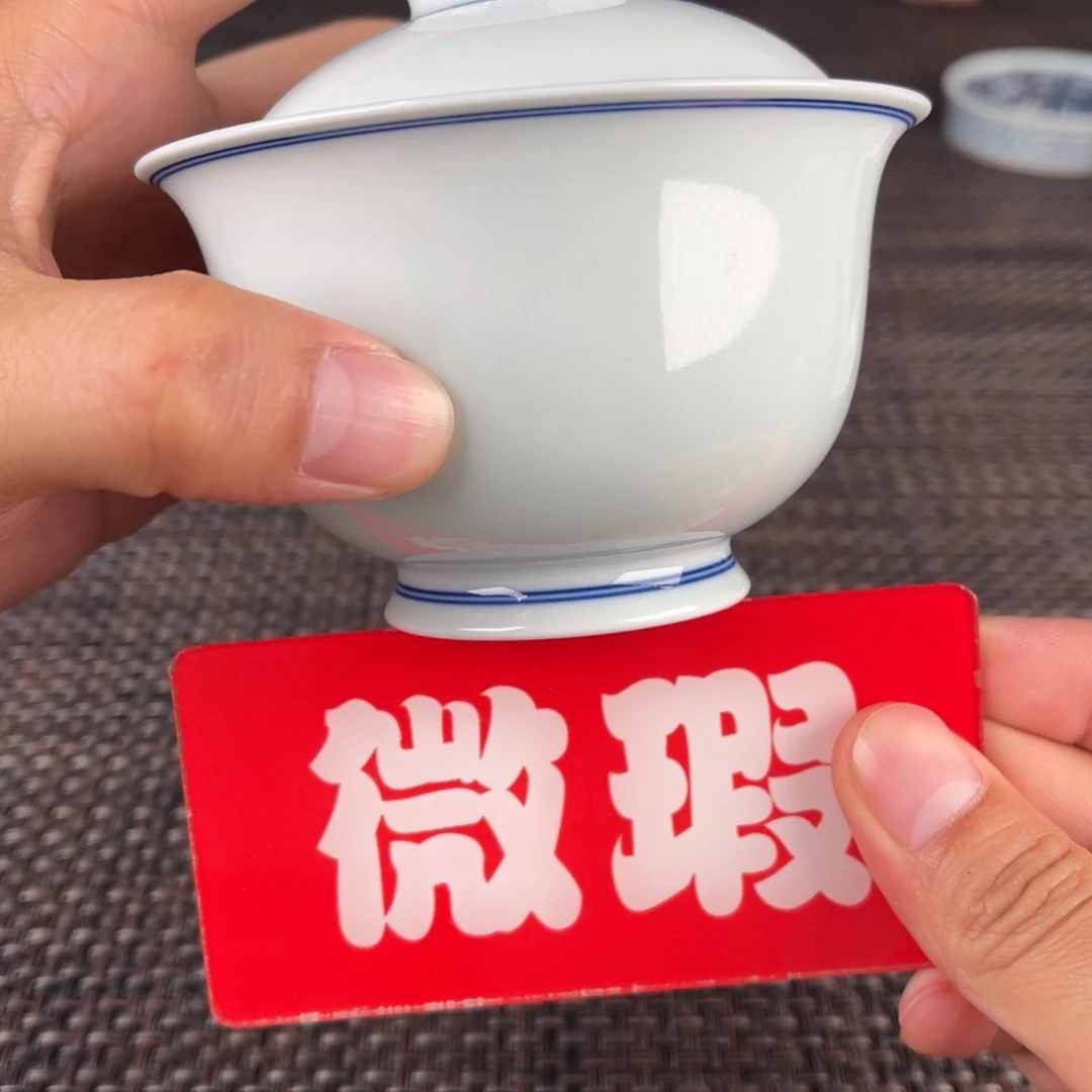 瓷片景德镇陶瓷艺术品