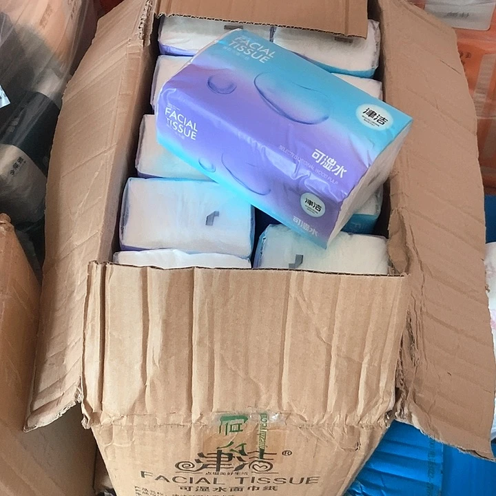 262纸本出版时间版数开