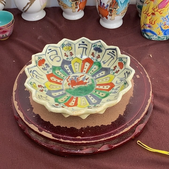 直播间的时实画面