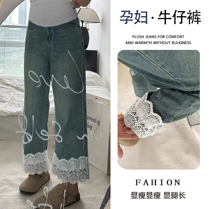 孕妇裤春夏2025年新款复古蕾丝拼接直筒裤外穿牛仔裤女孕期阔腿裤