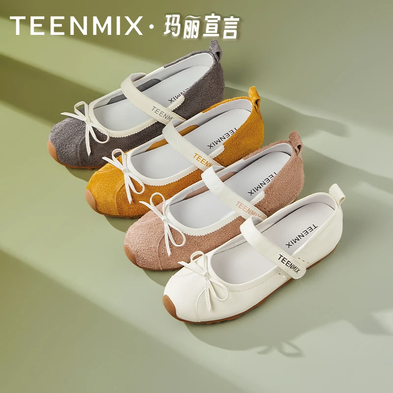 天美意女鞋2025春新款时尚浅口平底单鞋小蝴蝶结玛丽珍鞋KM078AQ5