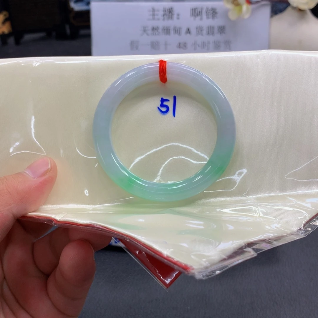 未镶嵌手镯翡翠翡翠手镯