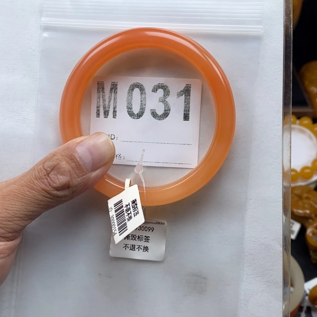 清***月未镶嵌石英质玉（黄龙玉）手镯59圈口手镯m031
