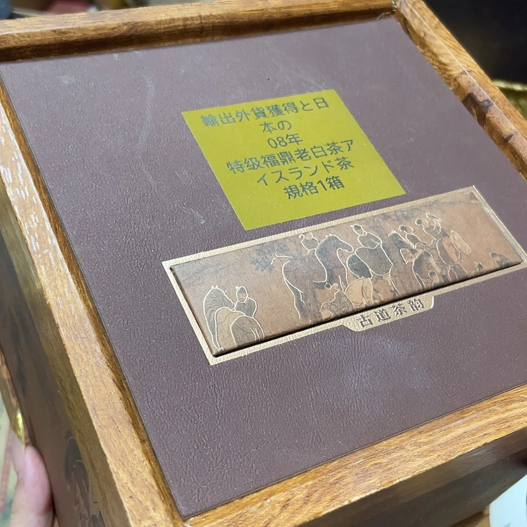 紫砂哈哈哈哈哈哈哈哈哈
