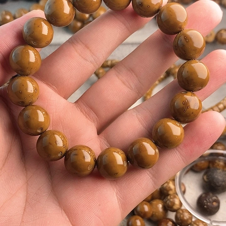 吊坠紫金鼠玉***1紫金黄皮13