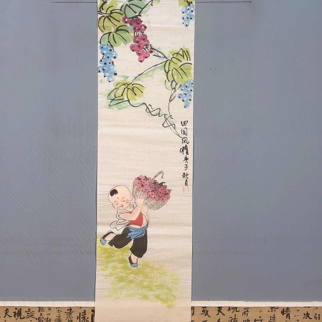 国画915 牡丹仙子也可以