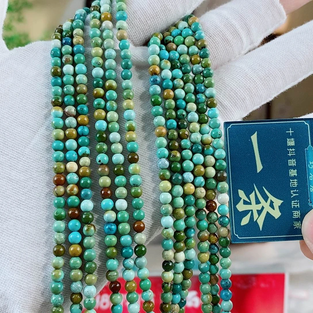 未镶嵌绿松石珠宝奇石多样性发货一条