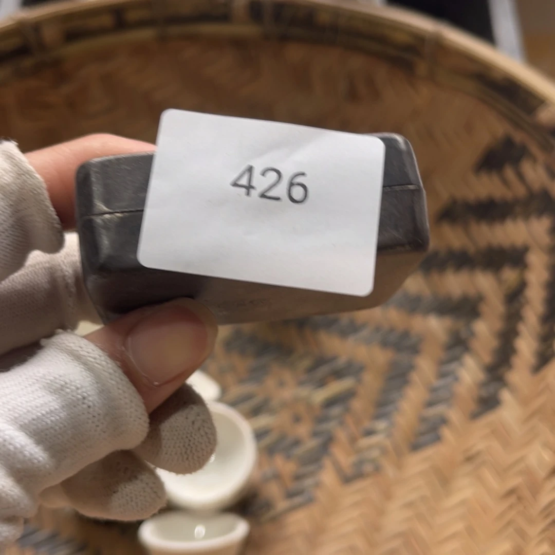 曰998877662025531426徐****藏