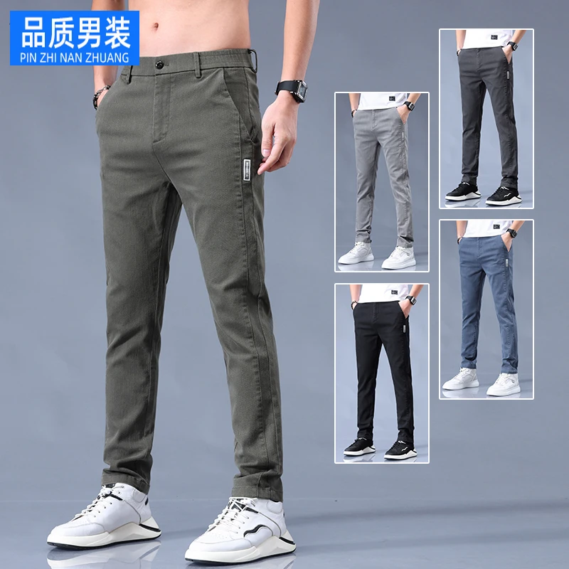 秋冬加绒休闲裤男士韩版男裤2025新款修身直筒弹力百搭男装长裤