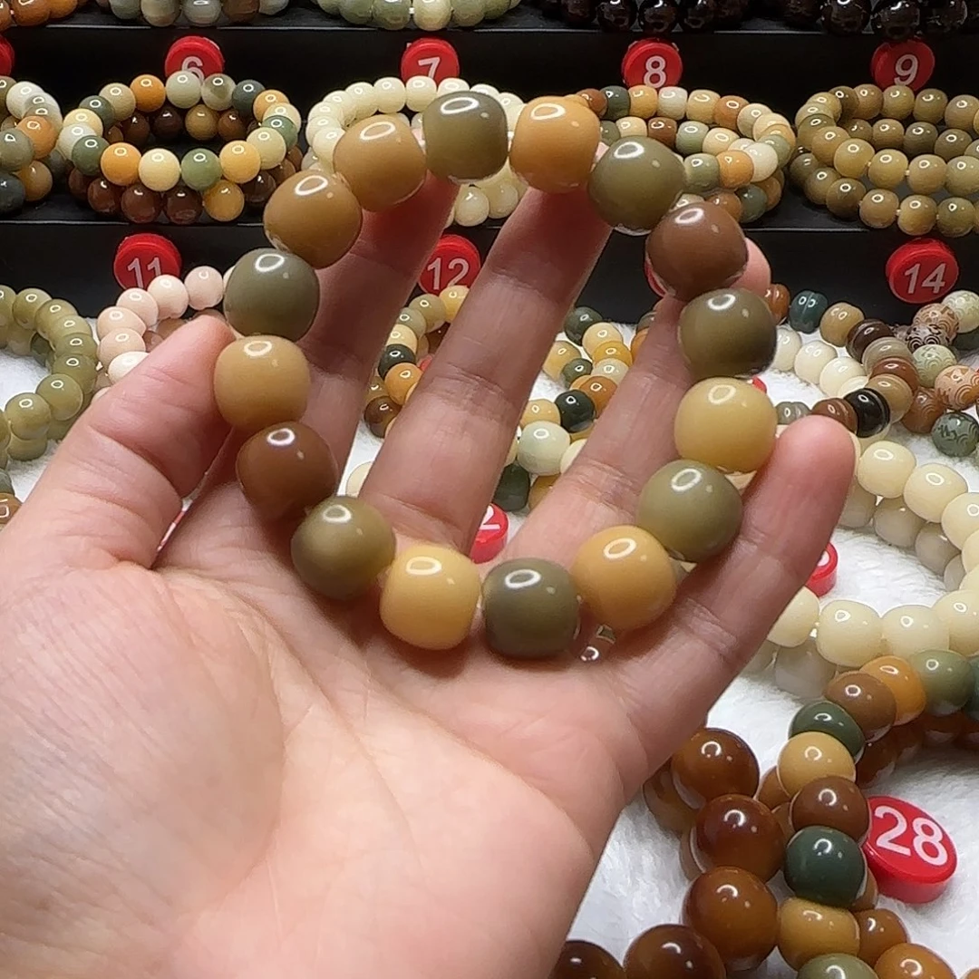 菩提根/象牙果吊坠?