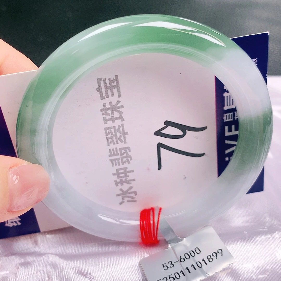 翡翠未镶嵌手镯缅甸天然a货翡翠