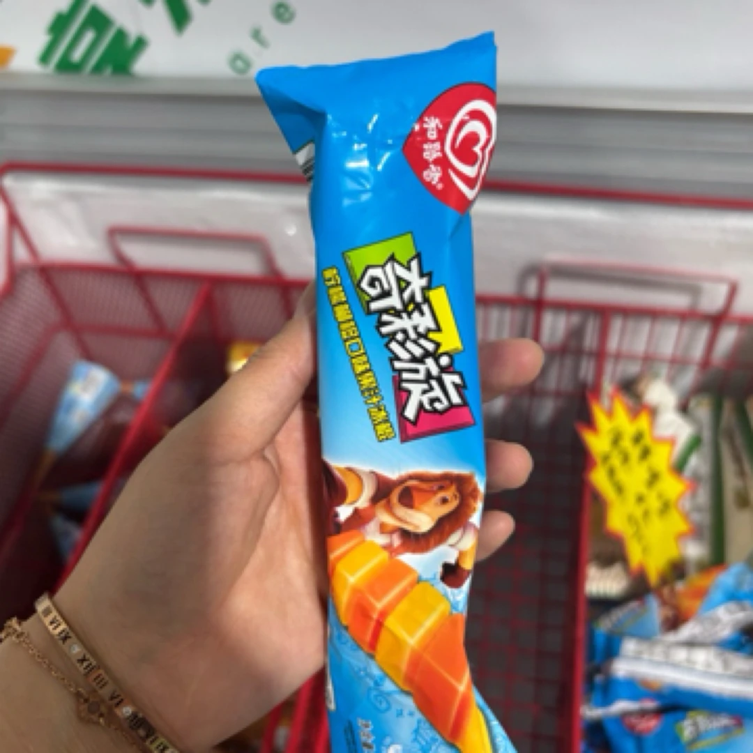 和路雪奇彩旋雪糕