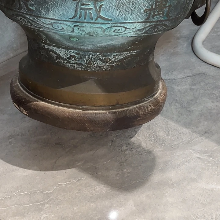 瓷片中古商品，默认微瑕
