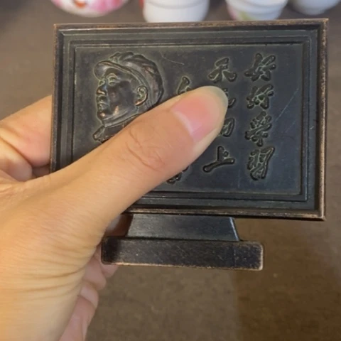 瓷片景德镇陶瓷学院