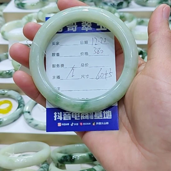 ❈***❈透闪石-蛇纹石玉未镶嵌手镯