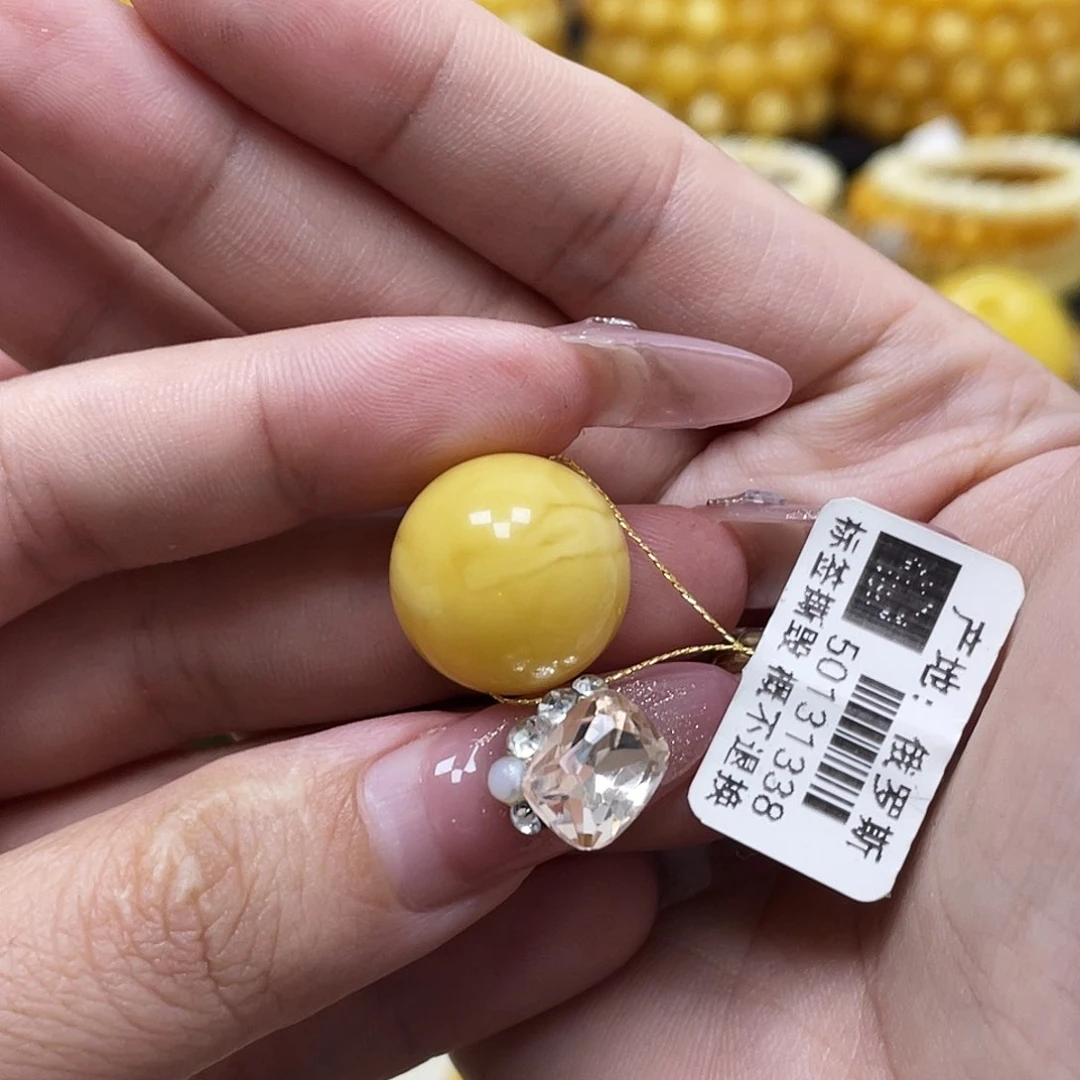 裸石琥珀未镶嵌16.7mm浓蜡圆珠瑕