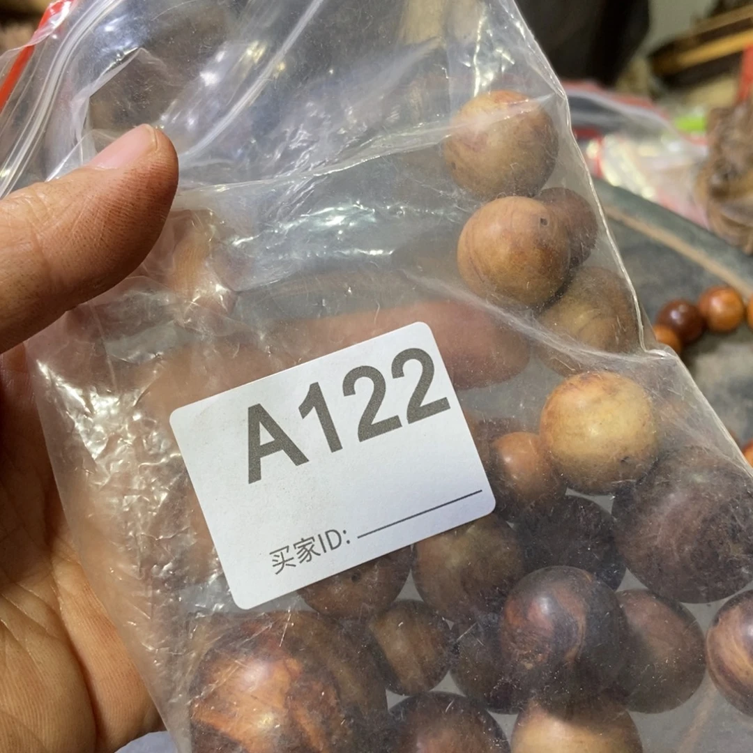 紫***l木成品摆件福利放漏