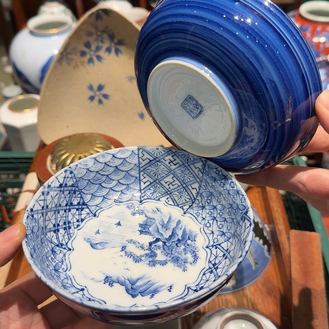 瓷片四十包邮 非全新