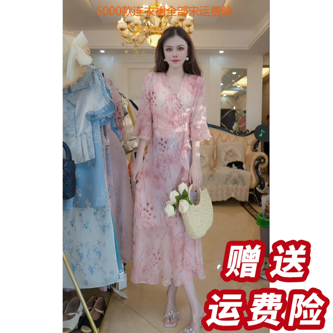 【赠送运费险】碎花连衣裙今年流行爆款气质女神范高级感J5250