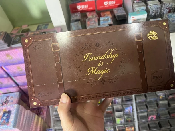 繁星包第1弹1整盒—凭一镜到底拆箱视频售后