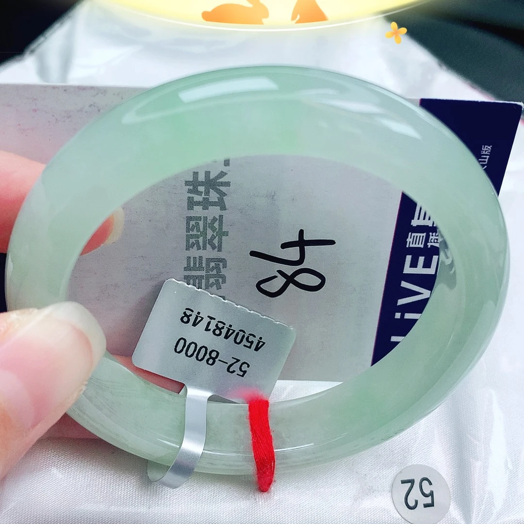 未镶嵌手镯翡翠缅甸天然A货翡翠手镯
