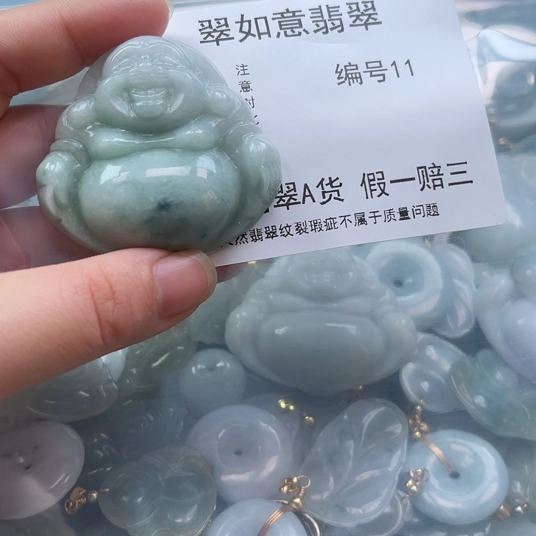 翡翠颈饰未镶嵌天然翡翠11