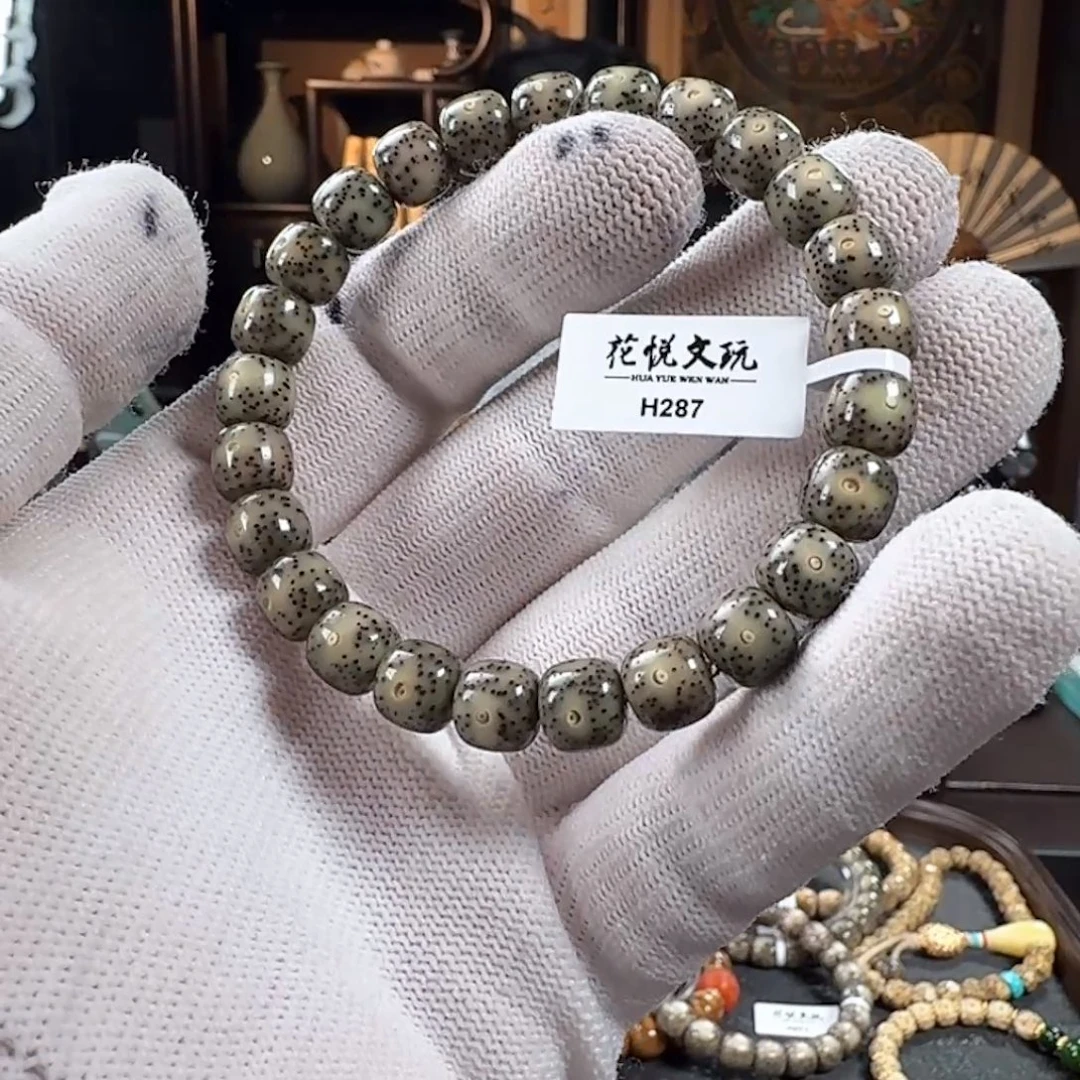 这***象手串星月菩提9x8 绿糯冰针尖星 H287