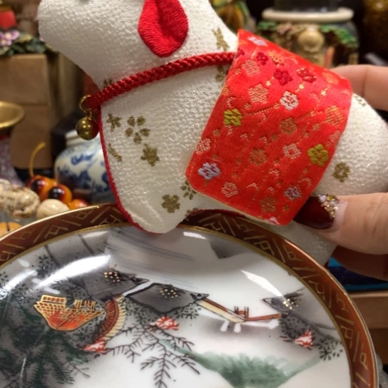 瓷瓷瓷瓷瓷瓷瓷瓷瓷瓷