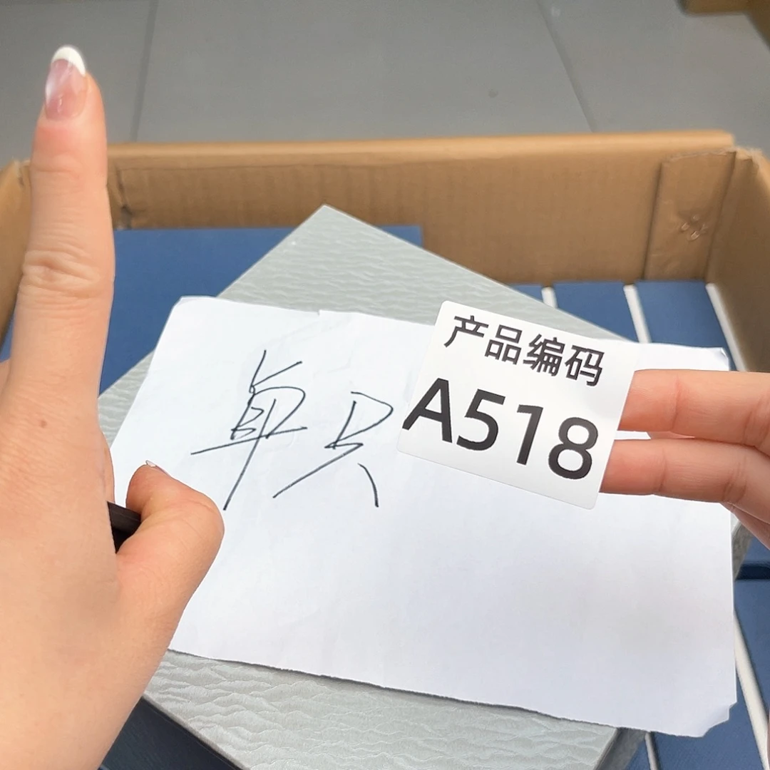 瓷片哦哦哦哦哦哦哦哦哦哦