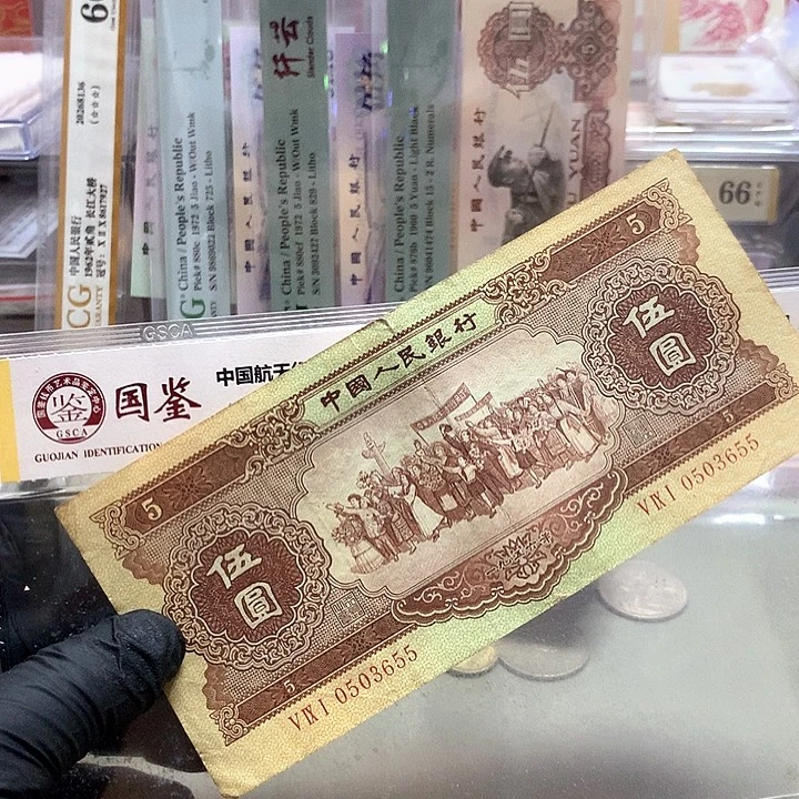 暖***男海鸥无四七一张原票
