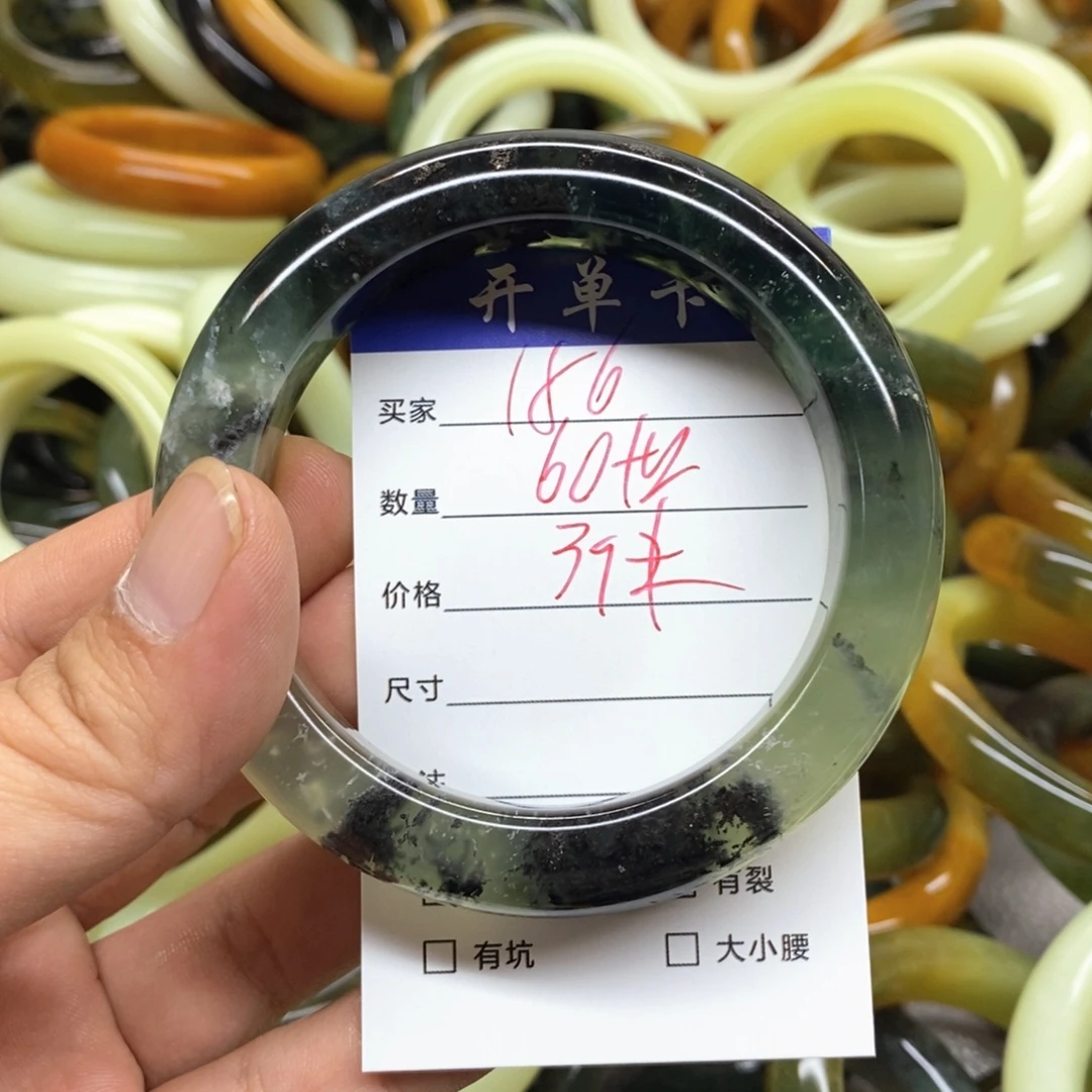 未镶嵌蛇纹石玉手镯