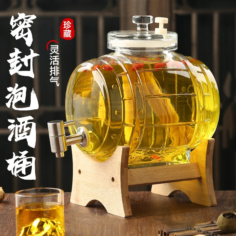 泡酒玻璃瓶加厚密封带龙头高档泡酒坛人参药酒罐酒桶酒缸专用容器