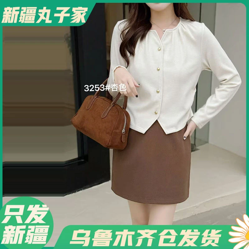 【3253#】春季显瘦时尚小衫