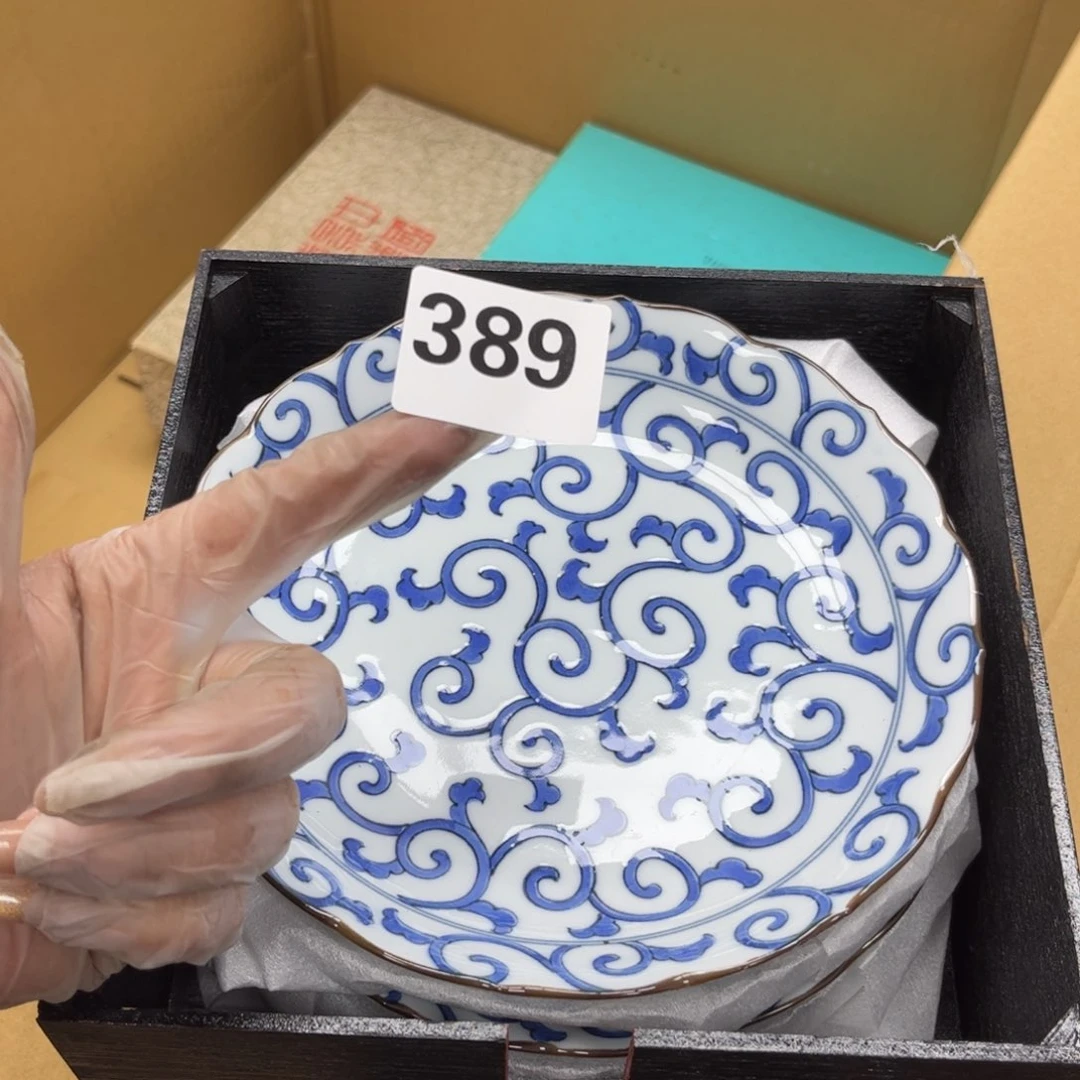 瓷片摆件工艺品摆件666