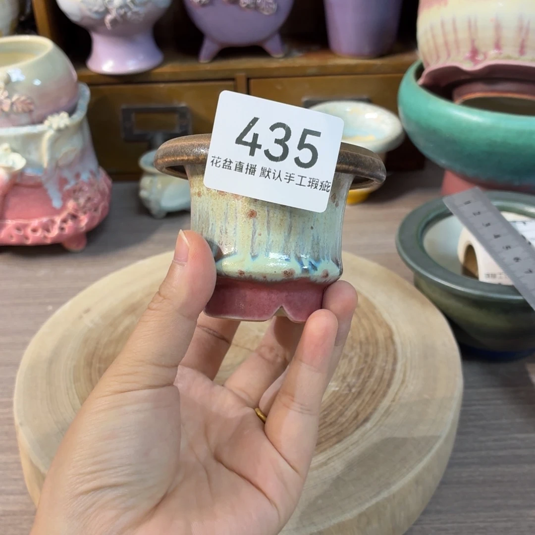薇****花盆花盆花盆花盆