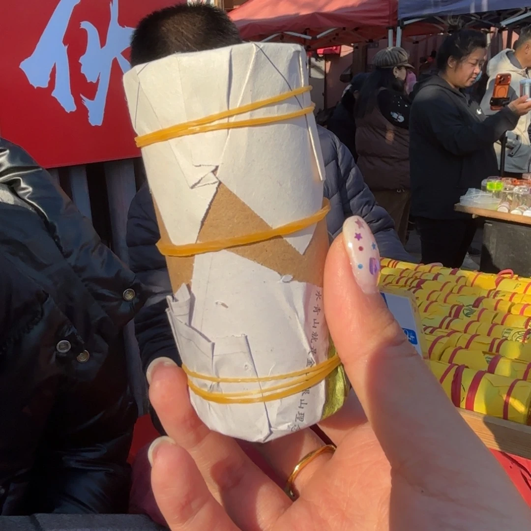 x***z蝈蝈蝈蝈福福价格