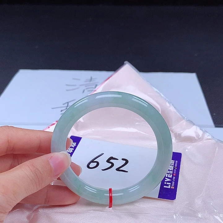 翡翠手镯未镶嵌手镯001741