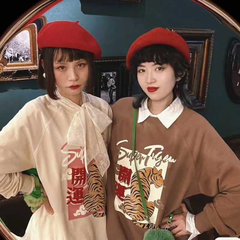 廓形开运虎卫衣-0185