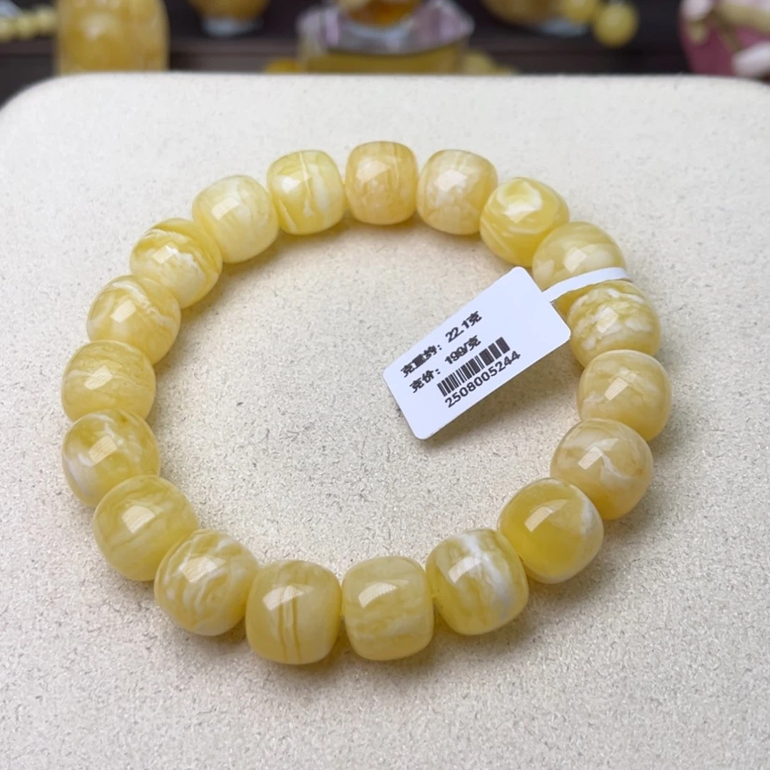 手链蜜蜡未镶嵌12.3精工高桩橘底瓷白花蜡虎皮纹