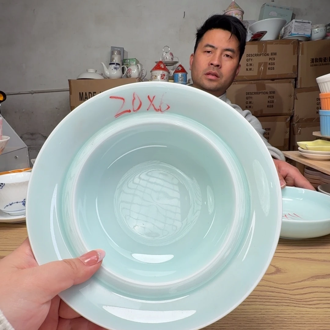 碟这个世界都是微瑕