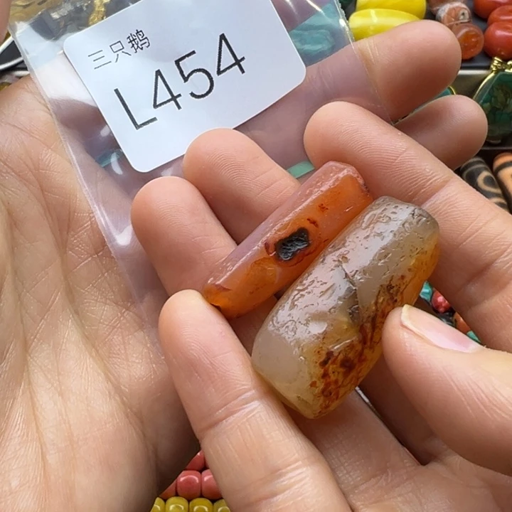 菩提根/象牙果吊坠