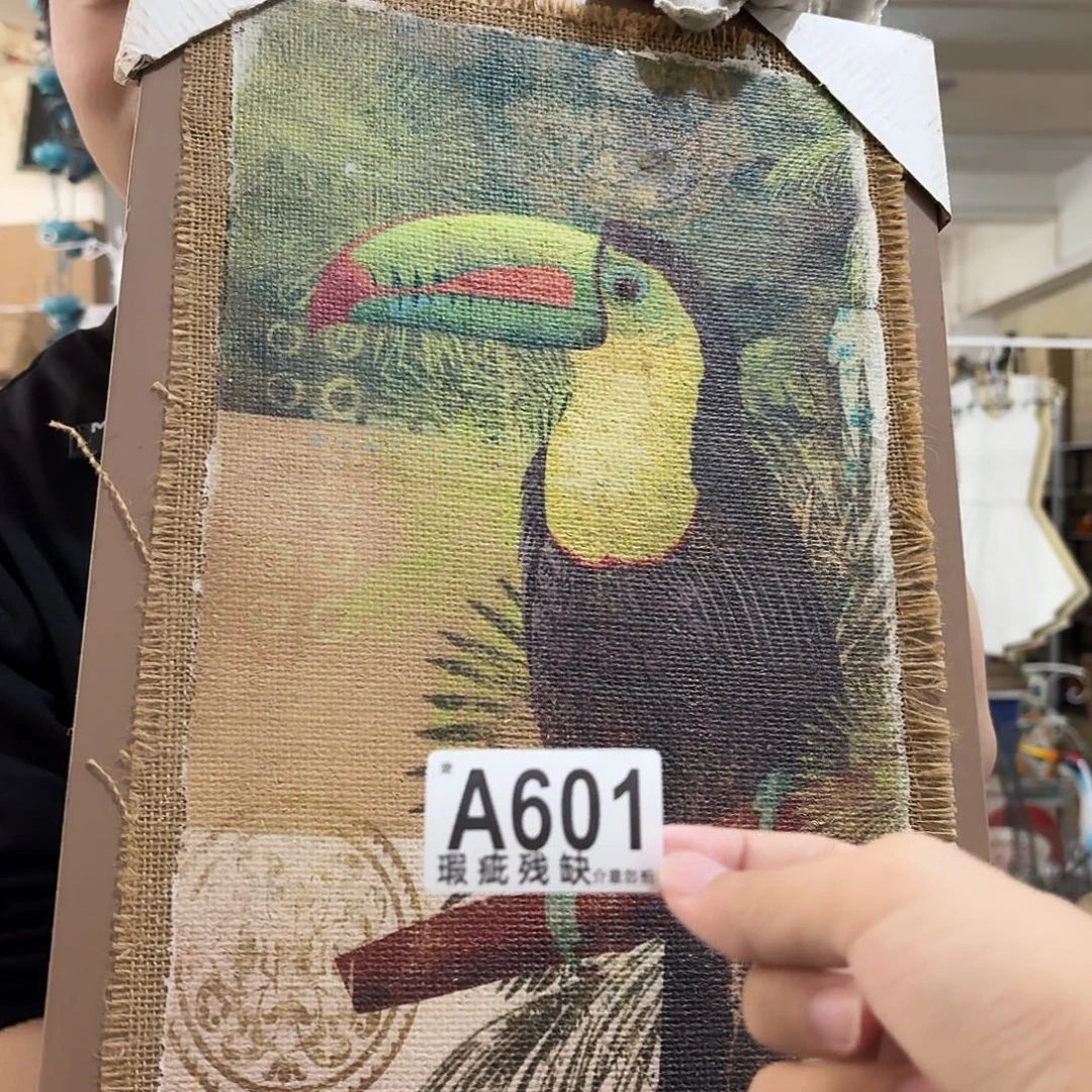 核桃木/黑胡桃（胡桃木）