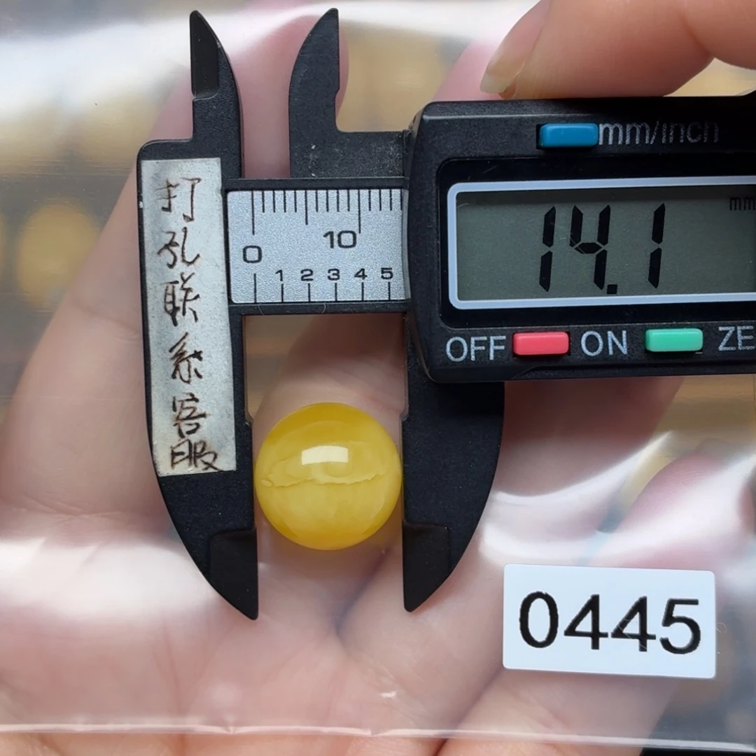 快***%蜜蜡未镶嵌裸石蜜蜡