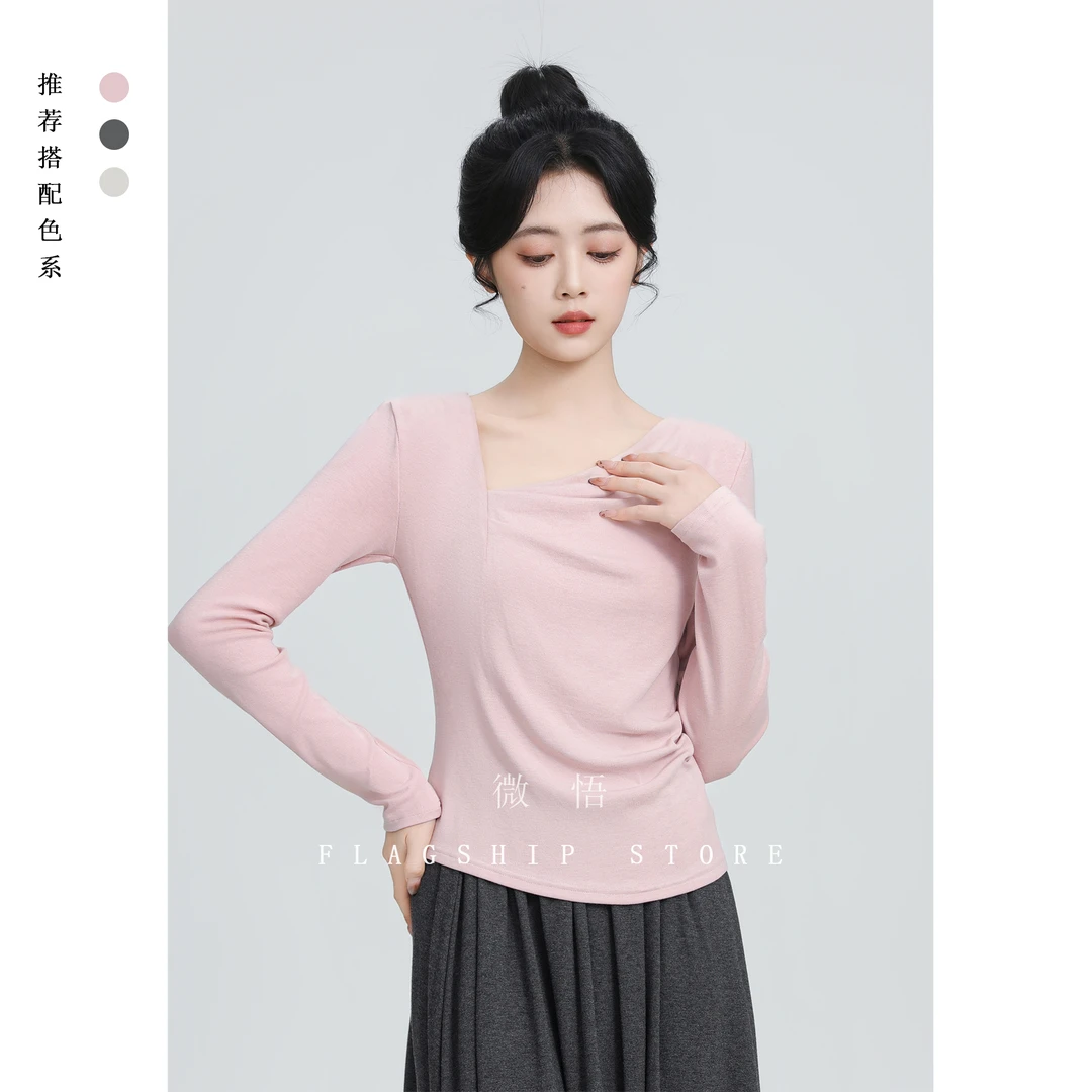 粉色不规则长袖T恤女春秋2025新款设计感显瘦内搭打底衫短款上衣