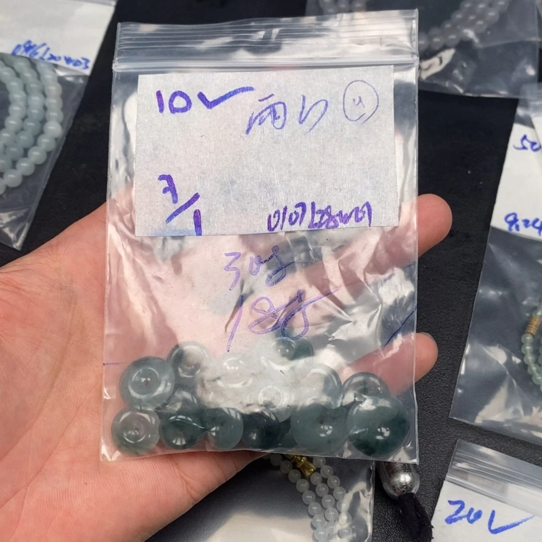 定制翡翠未镶嵌雨*