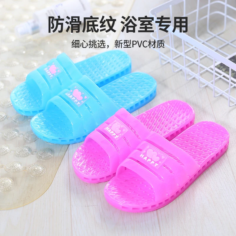 四季果冻拖鞋女夏室内防滑不臭脚家居家用浴室厚底防臭女士凉拖鞋