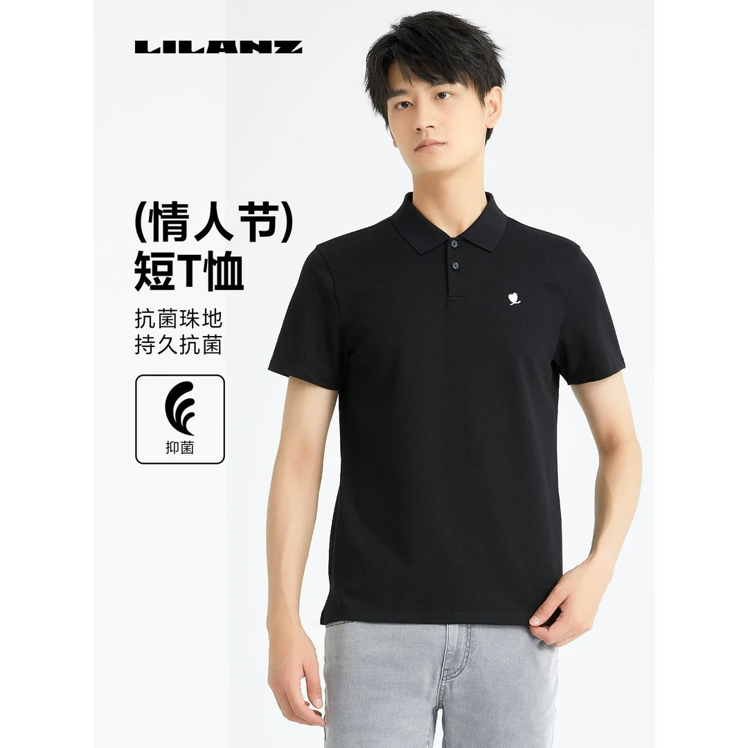 Lilanz/利郎高端短T恤（情人节） (24XTX959)