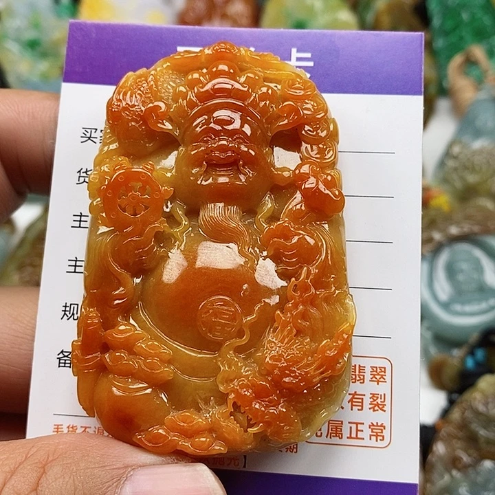 翡翠颈饰未镶嵌华**饰天然翡翠A货挂件
