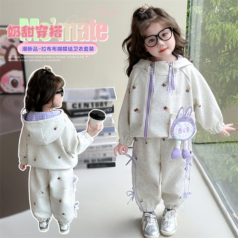 女童拉布布套装秋季新款儿童洋气时髦连帽卫衣女宝春休闲两件套